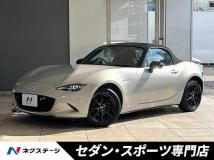 2022 Mazda Roadster