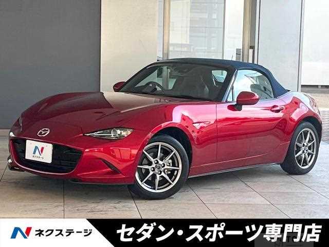 2022 Mazda Roadster