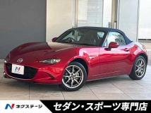2022 Mazda Roadster