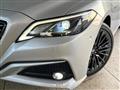 2019 Toyota Crown Hybrid