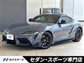 2023 Toyota Supra
