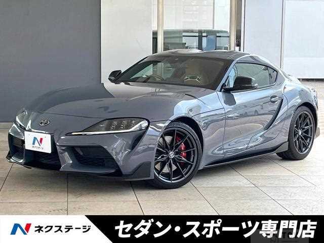 2023 Toyota Supra