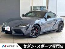 2023 Toyota Supra