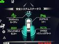 2021 Toyota Crown Hybrid