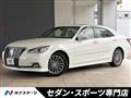 2018 Toyota Crown Hybrid