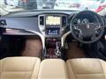 2018 Toyota Crown Hybrid