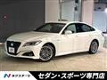 2018 Toyota Crown Hybrid