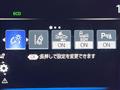 2018 Toyota Crown Hybrid