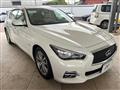 2014 Nissan Skyline