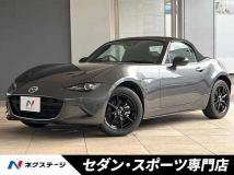 2023 Mazda Roadster