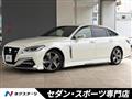 2019 Toyota Crown Hybrid
