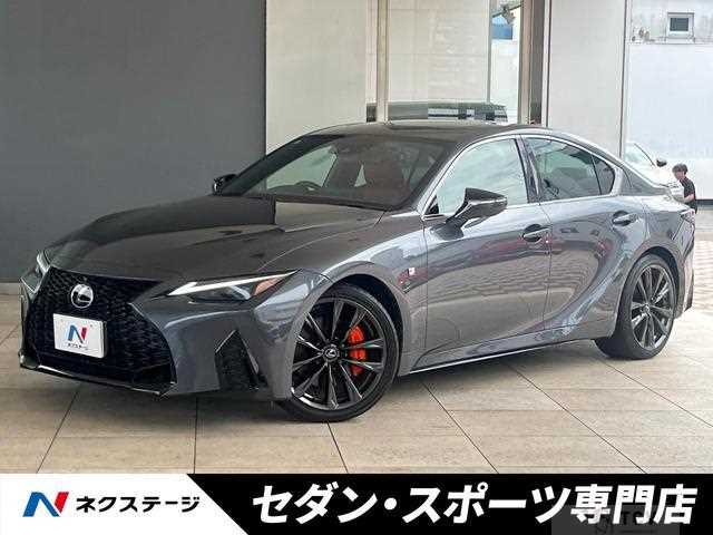 2024 Lexus IS