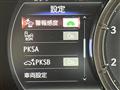 2024 Lexus IS