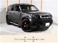 2023 Land Rover Defender