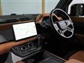 2023 Land Rover Defender