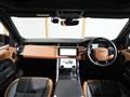 2019 Land Rover Range Rover Sport