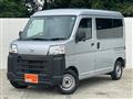 2023 Daihatsu Hijet Cargo