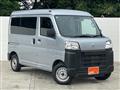 2023 Daihatsu Hijet Cargo