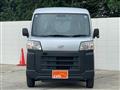 2023 Daihatsu Hijet Cargo