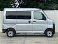 2023 Daihatsu Hijet Cargo