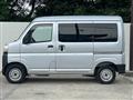 2023 Daihatsu Hijet Cargo