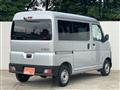 2023 Daihatsu Hijet Cargo