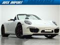 2015 Porsche 911