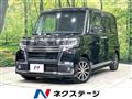 2018 Daihatsu Tanto