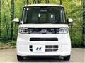2021 Daihatsu Tanto