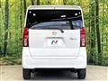 2021 Daihatsu Tanto