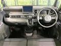 2025 Honda N BOX