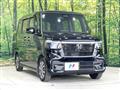 2025 Honda N BOX