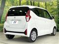 2024 Mitsubishi eK Wagon