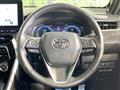2024 Toyota Harrier Hybrid
