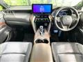 2024 Toyota Harrier Hybrid