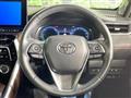 2024 Toyota Harrier Hybrid