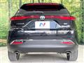 2024 Toyota Harrier Hybrid