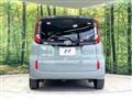 2026 Toyota Sienta
