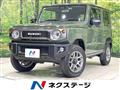 2020 Suzuki Jimny