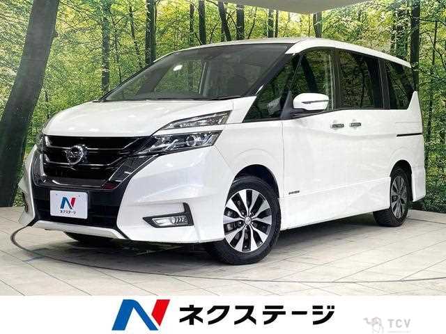 2019 Nissan Serena