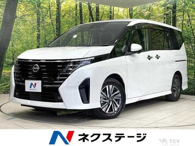 2024 Nissan Serena