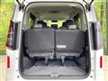 2024 Nissan Serena