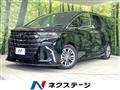 2024 Toyota Alphard Hybrid
