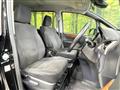 2016 Toyota Noah
