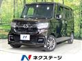 2022 Honda N BOX