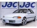 1993 Honda Civic Ferio