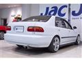 1993 Honda Civic Ferio
