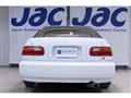 1993 Honda Civic Ferio