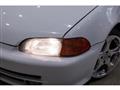 1993 Honda Civic Ferio