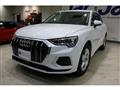 2022 Audi Audi Others